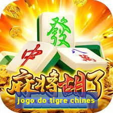 jogo do tigre chines